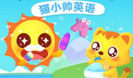 幼儿故事视频,幼儿故事视频中的奇幻冒险之旅