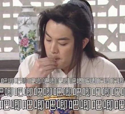 当代娱乐圈吃瓜日常